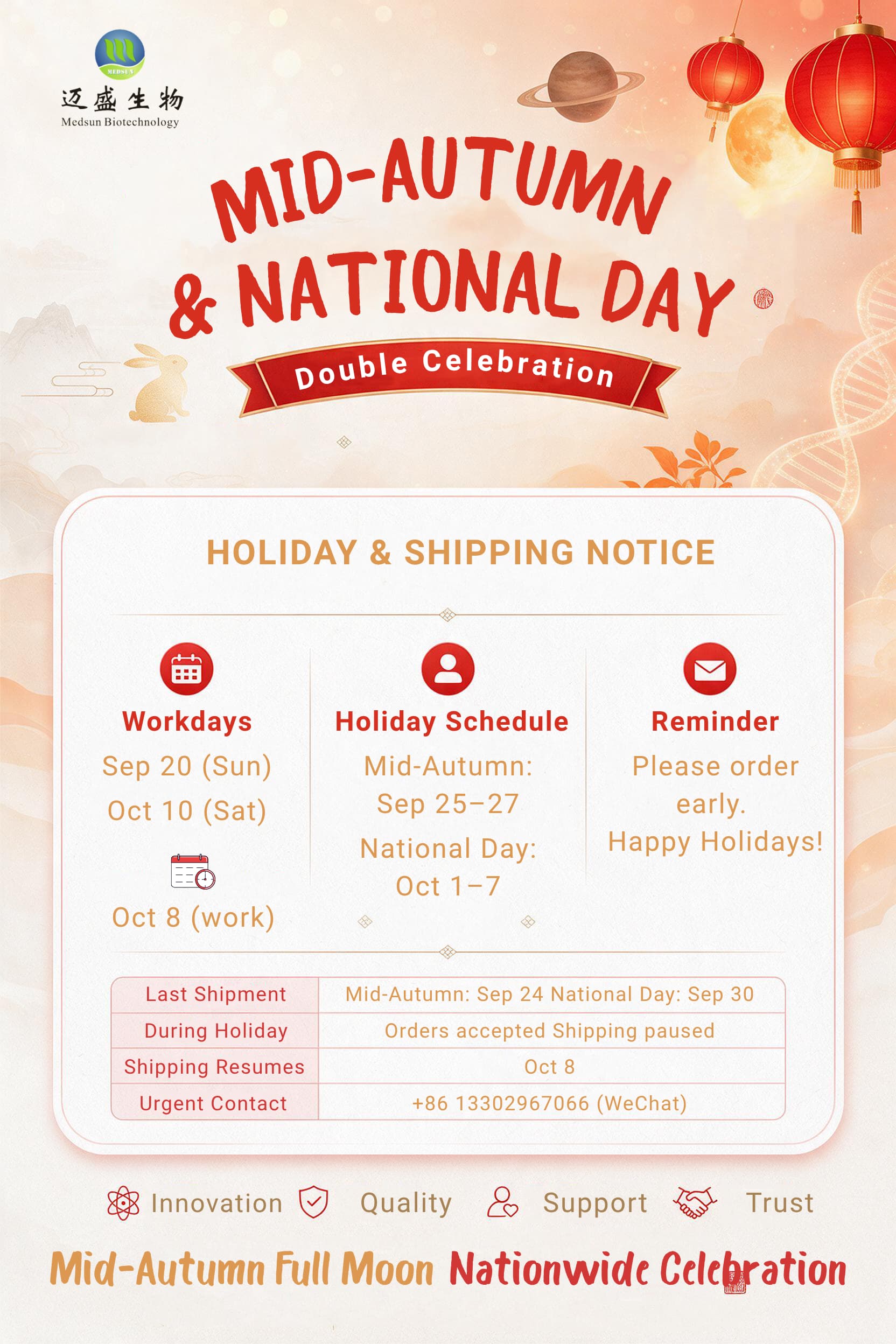 MedSun BioTech Mid-Autumn & National Day Holiday Notice
